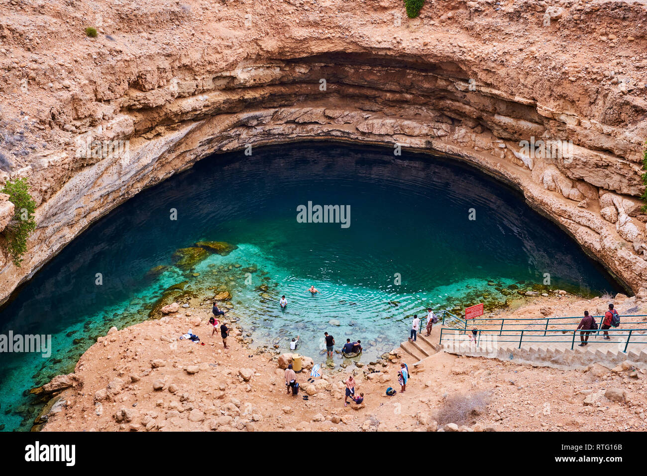 Oman bayt al afreet hi-res stock photography and images - Alamy