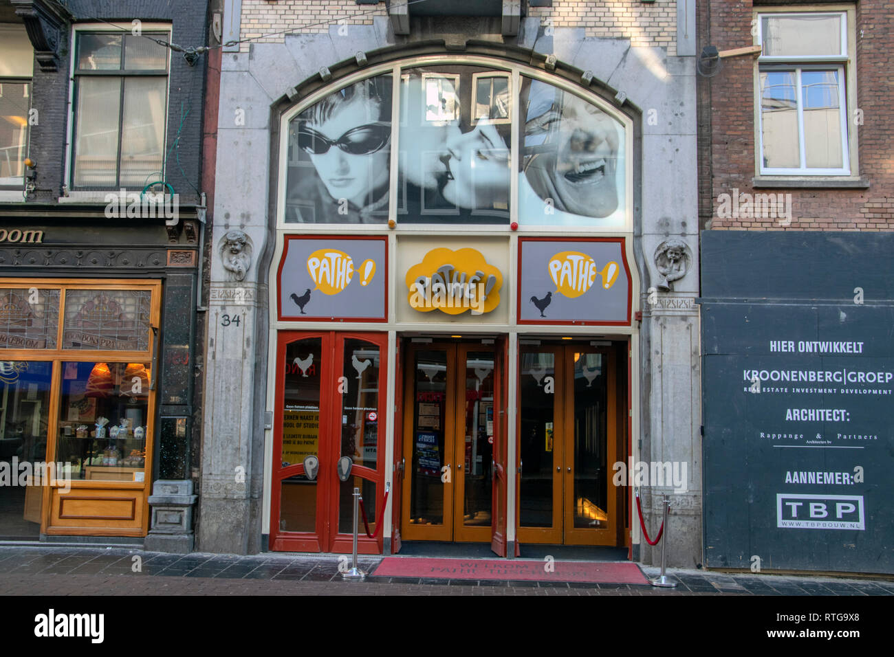Movie Theater Exterior High Resolution Stock Photography And Images Alamy