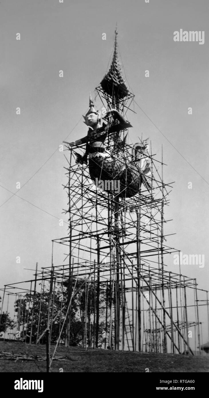 asia, burma, scaffolding for the construction of a dragon paper for a party of Burma, 1953 Stock Photo