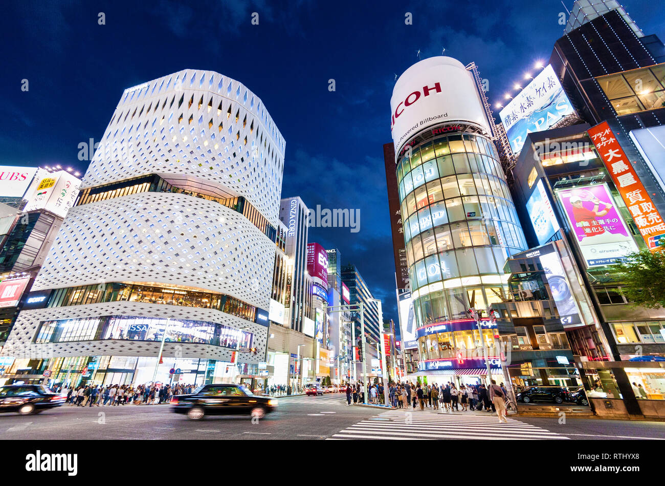 Ginza District In Tokyo Stock Photo - Download Image Now - Louis