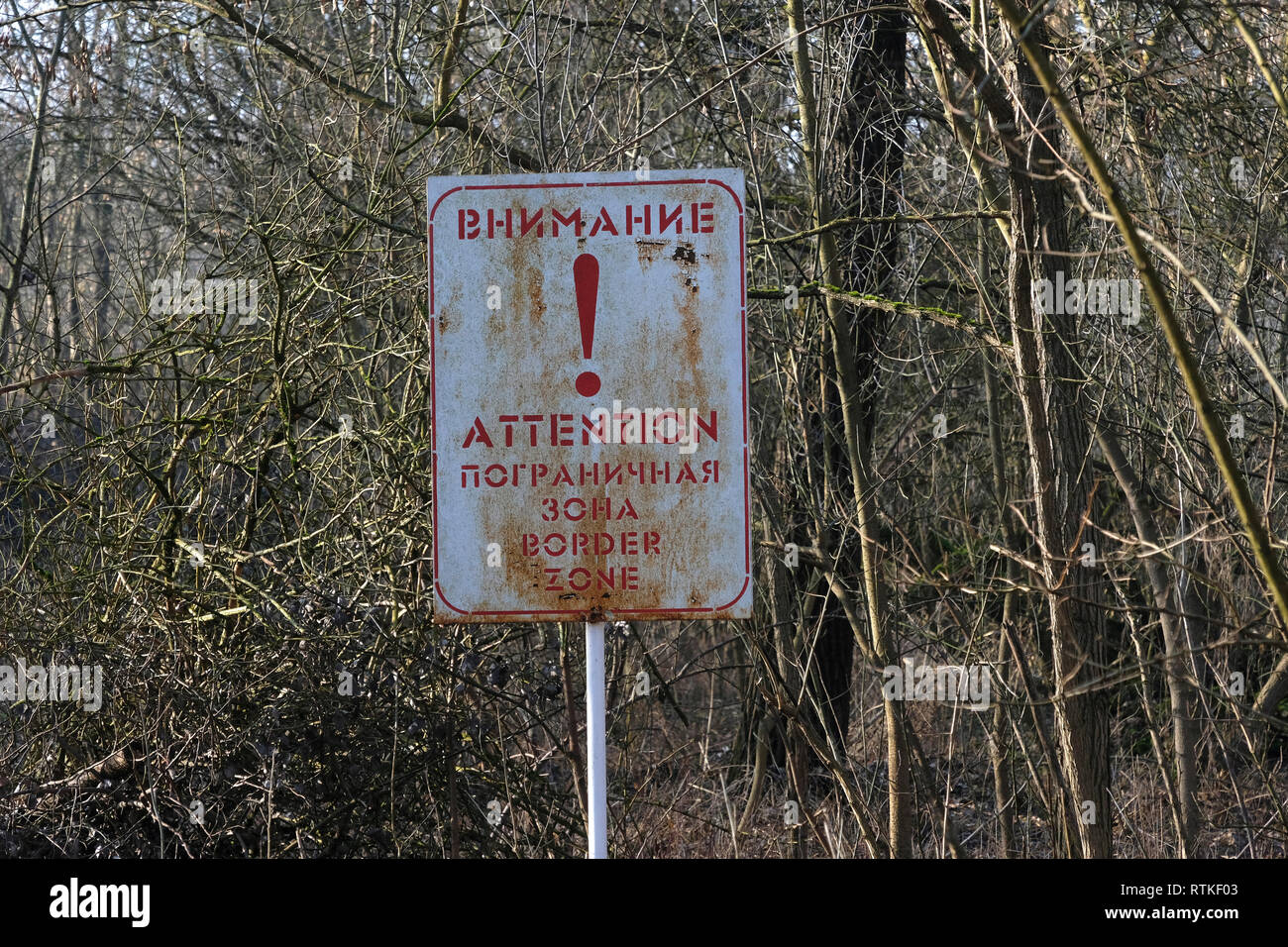 Border zone warning sign near the border with Poland at the outskirts