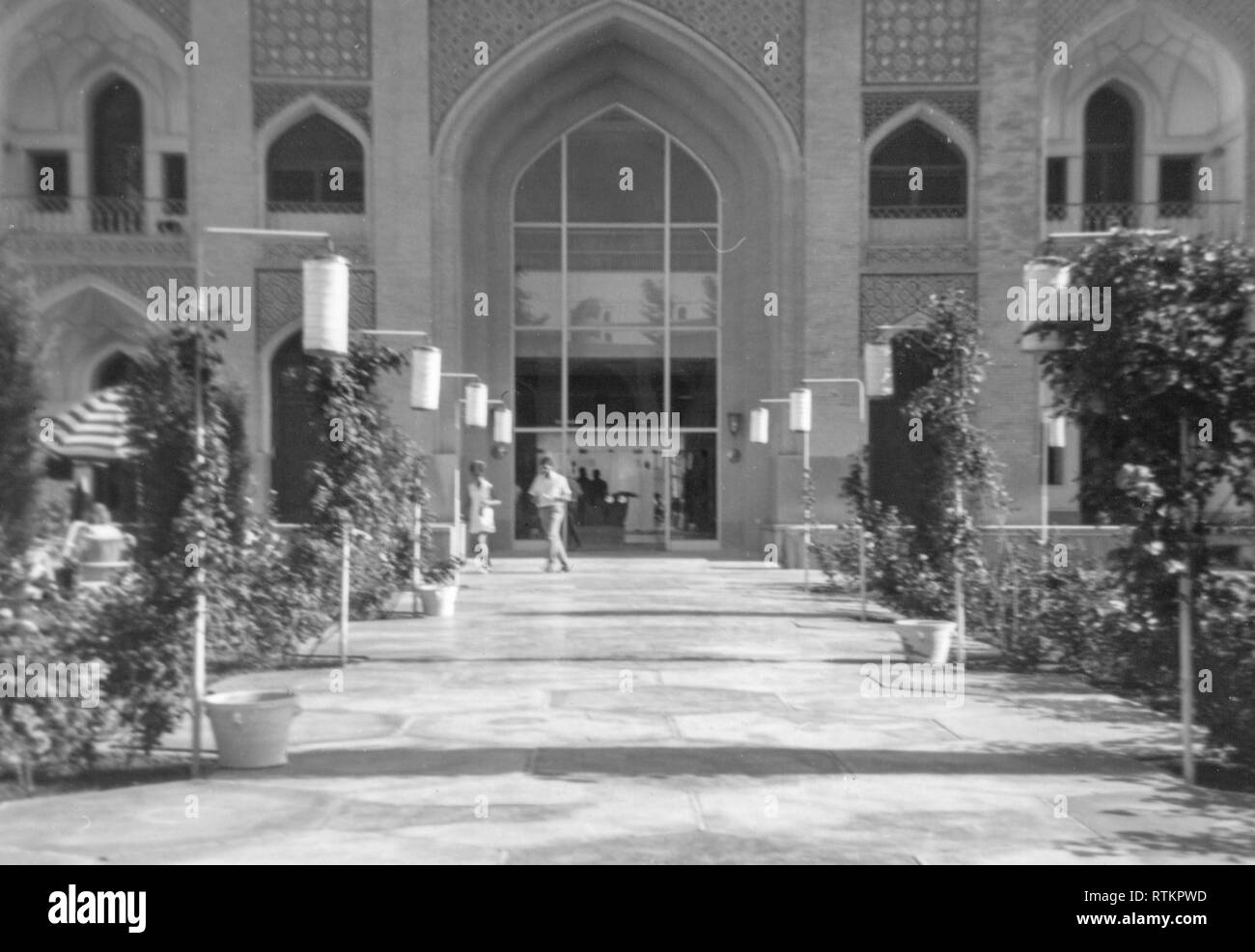 Aramco Women's Group Shopping and Cultural Trip to Isfahan, Iran in the 1970s Stock Photo