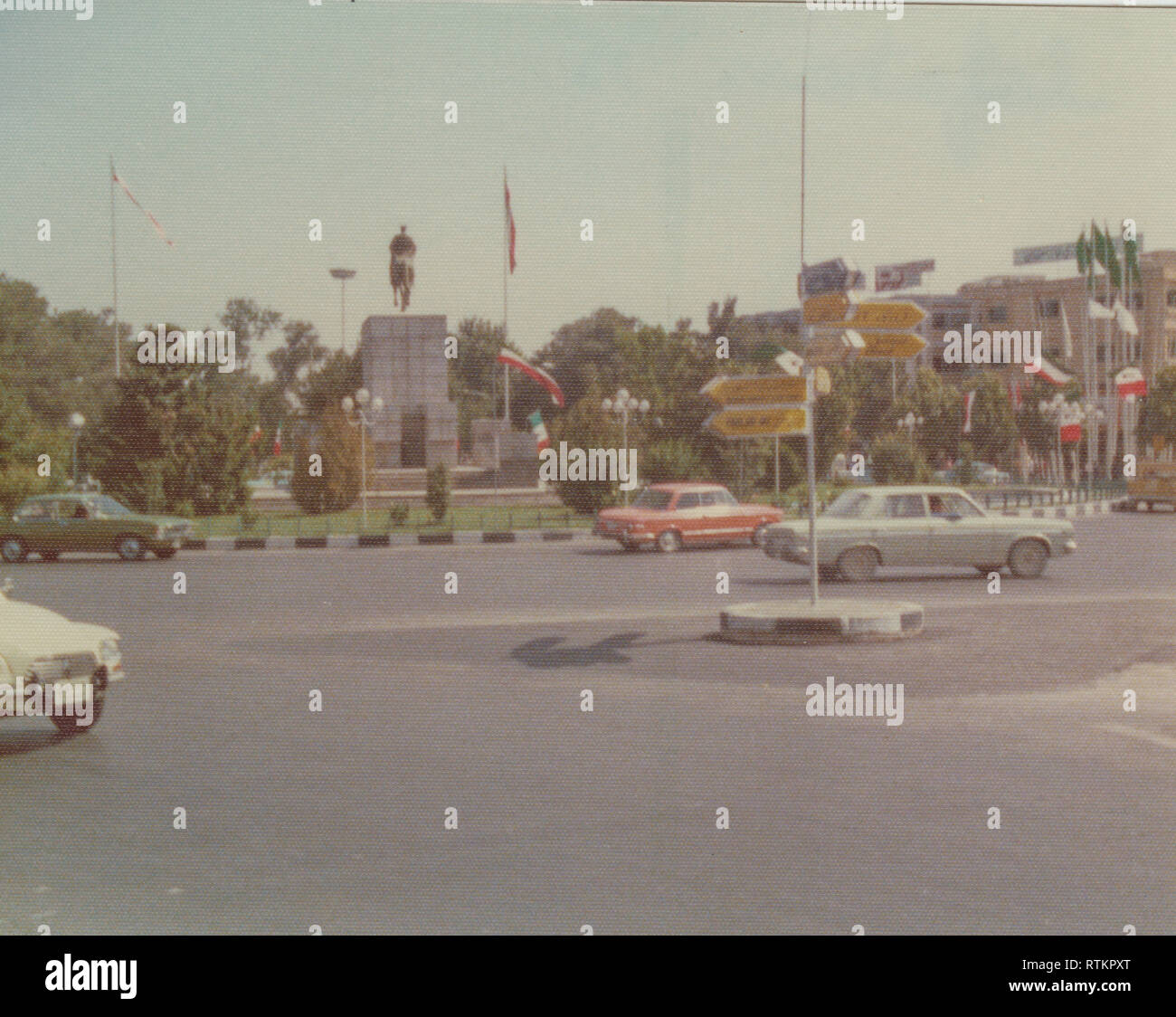 Iran 1970s hi-res stock photography and images - Alamy