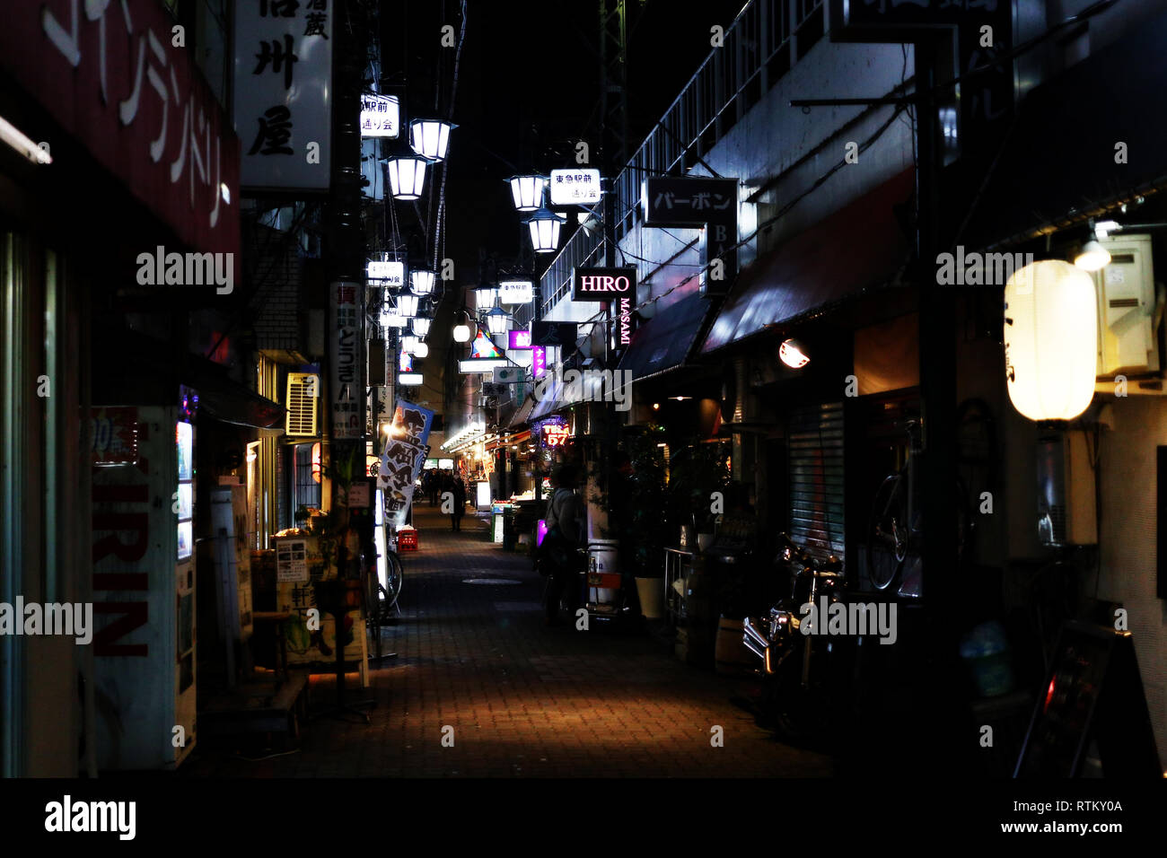 Tokyo, Japan - December 05, 2016: Unidentified japanese people walking through the Kamata alley food street in Toyko, Japan Stock Photo