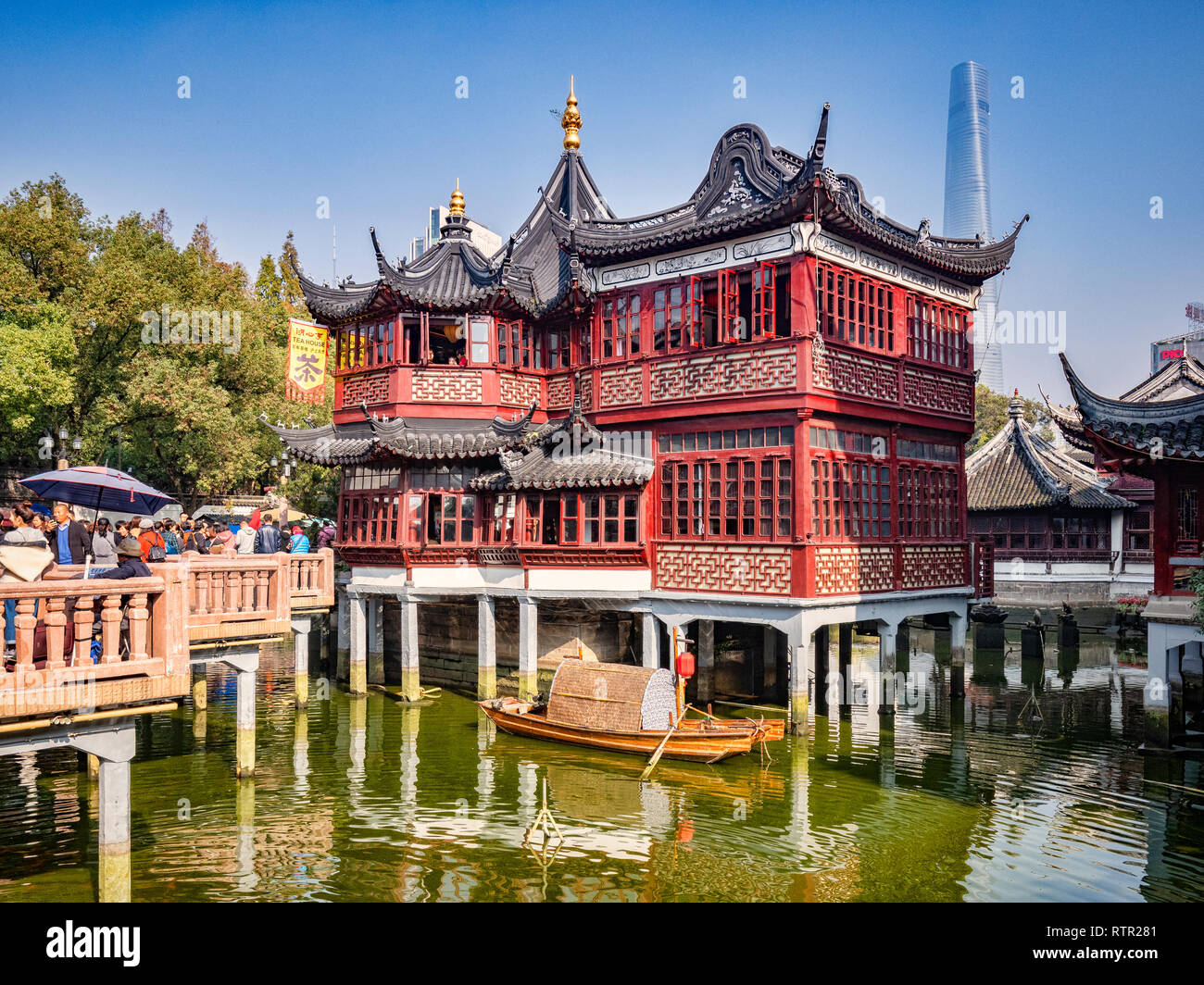 29 November 2018 - Shanghai, China  -  The Huxinting Tea House and Nine Turn Bridge in the Yu Garden area of the Old Town, Shanghai Stock Photo