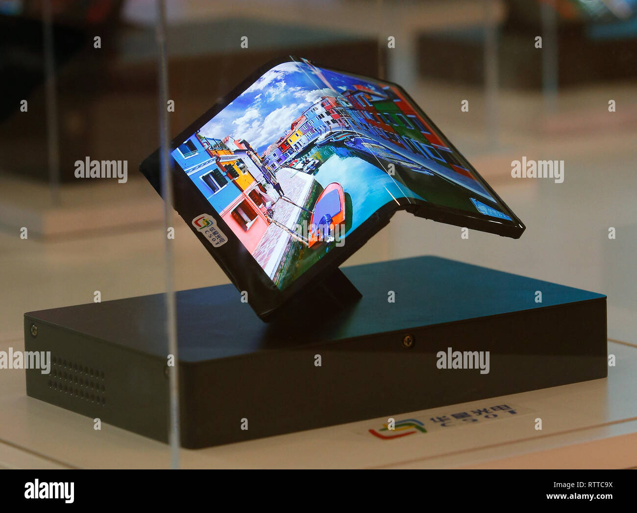CSOT foldable mobile shown at booth in mobile world congress 2019 in Barcelona Stock Photo