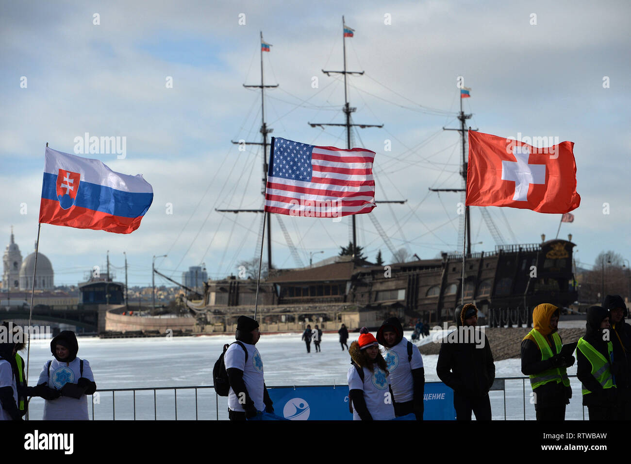 St. Petersburg, Russia. 2nd March 2019. took place at the Trubetskoy  bastion of the Peter and Paul Fortress, in the basin cut down in the ice of  the Neva River. In competitions,