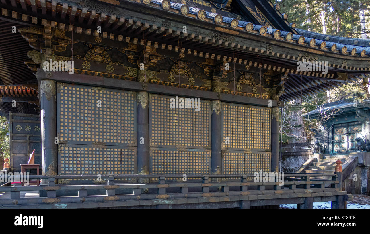 Buildings by Inner Shrine at Toshogu Shrine, Nikko, Japan. Stock Photo
