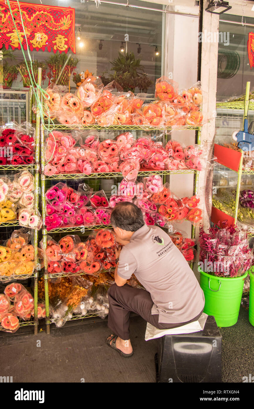 Kuala Lumpur Chinatown Stock Photos & Kuala Lumpur Chinatown Stock