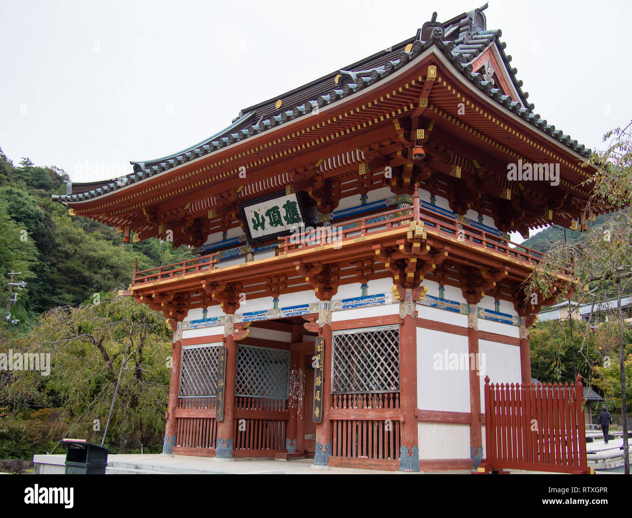 The main gate of Katsuo-ji in Osaka, Japan. Stock Photo