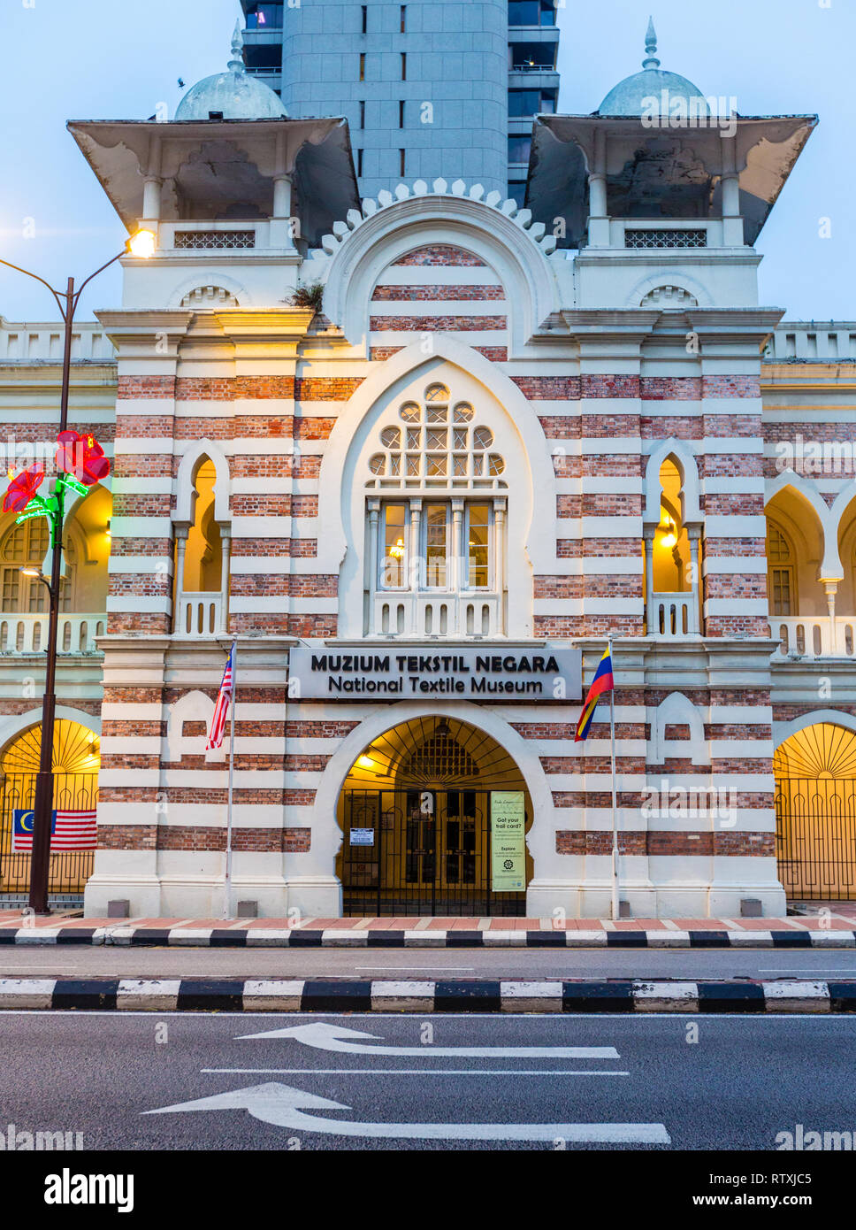 National Textile Museum, Kuala Lumpur, Malaysia. Stock Photo