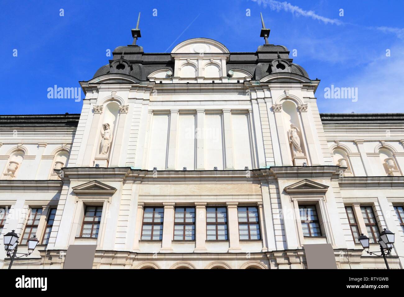 Sofia, Bulgaria - famous National Gallery for Foreign Art museum building Stock Photo