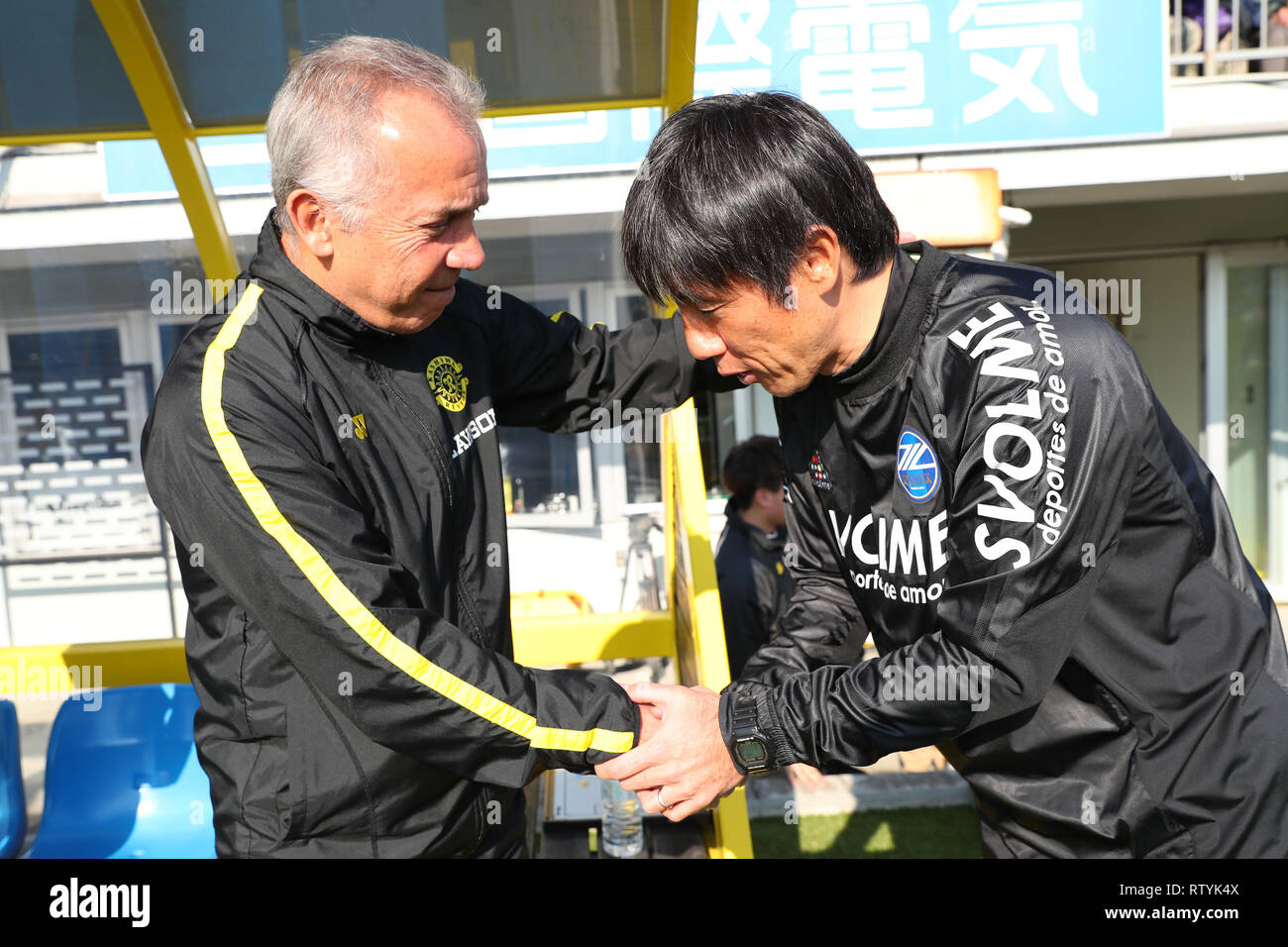 Naoki Soma High Resolution Stock Photography And Images Alamy Naoki Soma High Resolution Stock Photography And Images Alamy