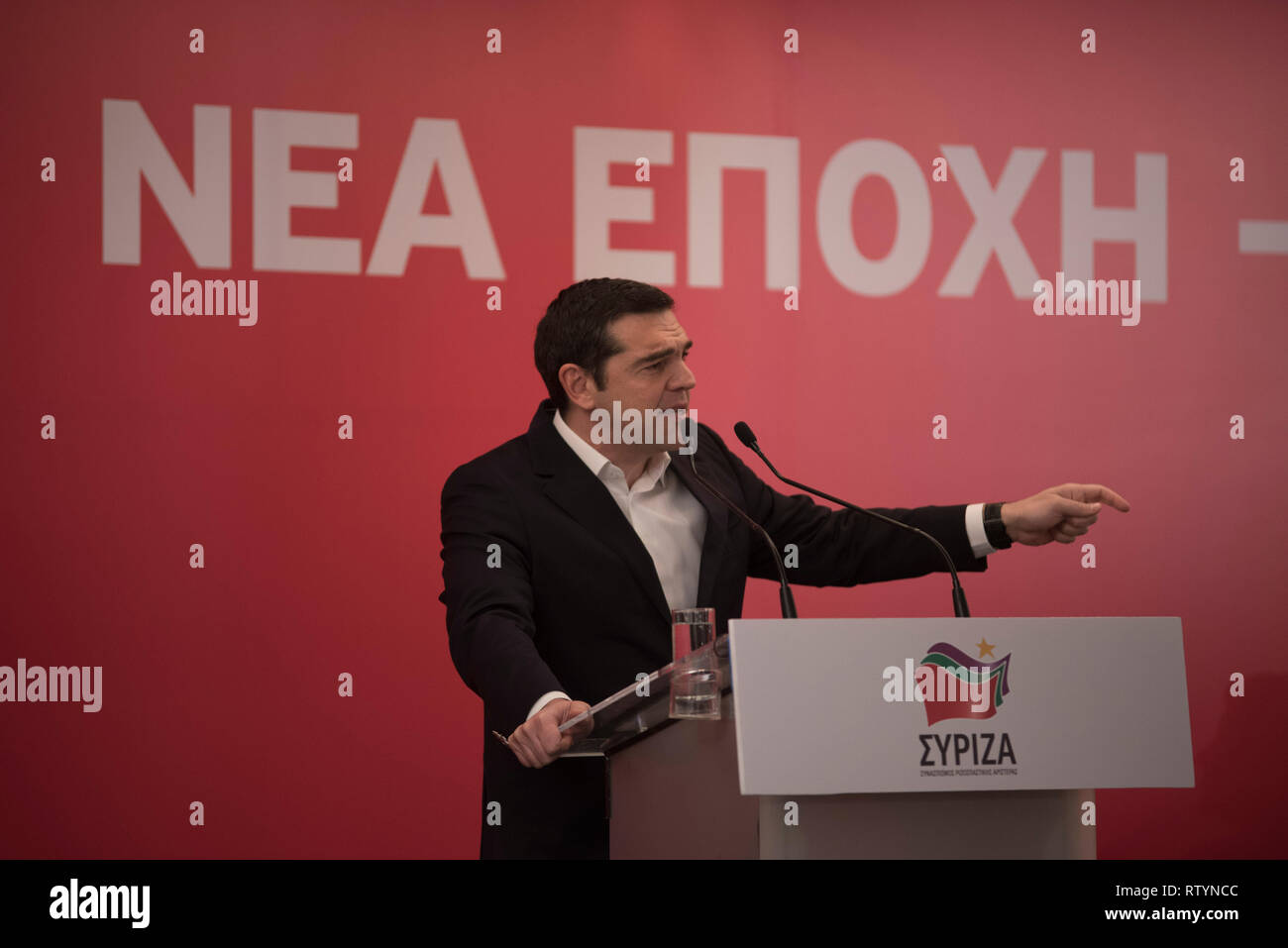 Athens, Greece. 03rd Mar, 2019. Greek prime-minister and SYRIZA leader, ALEXIS TSIPRAS, addresses members of the party’s central committee. SYRIZA's Central Committee, the highest decision making organ of the party, assembled in order to prepare for the forthcoming European Parliament 2019 elections.© Nikolas Georgiou / Alamy Live News Credit: Nikolas Georgiou/Alamy Live News Stock Photo