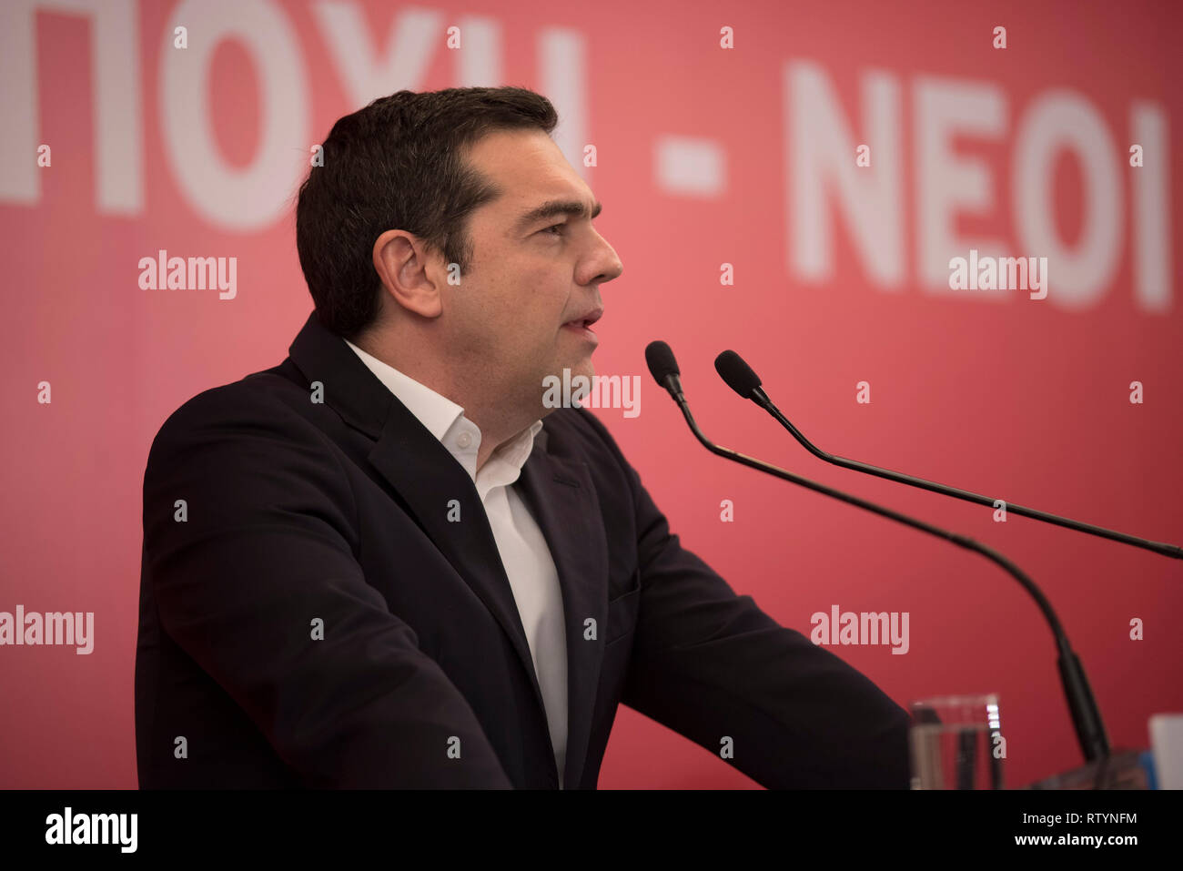 Athens, Greece. 03rd Mar, 2019. Greek prime-minister and SYRIZA leader, ALEXIS TSIPRAS, addresses members of the party’s central committee. SYRIZA's Central Committee, the highest decision making organ of the party, assembled in order to prepare for the forthcoming European Parliament 2019 elections.© Nikolas Georgiou / Alamy Live News Credit: Nikolas Georgiou/Alamy Live News Stock Photo