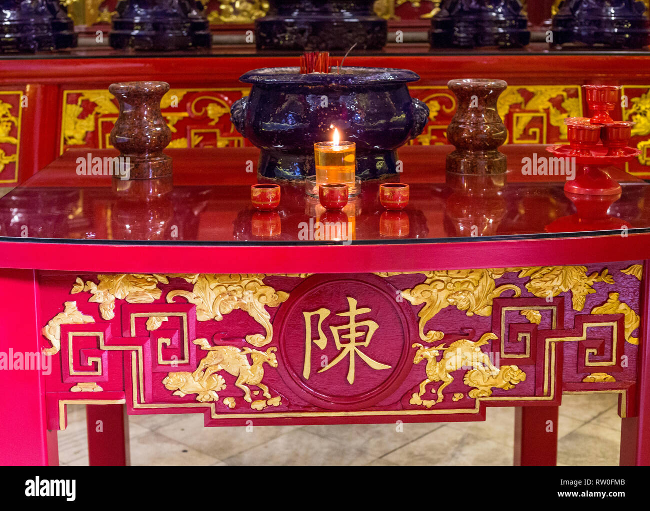 Chinese Offering Table Table for Incense and Offerings before Ancestral Shrine, Chan See Shue ...