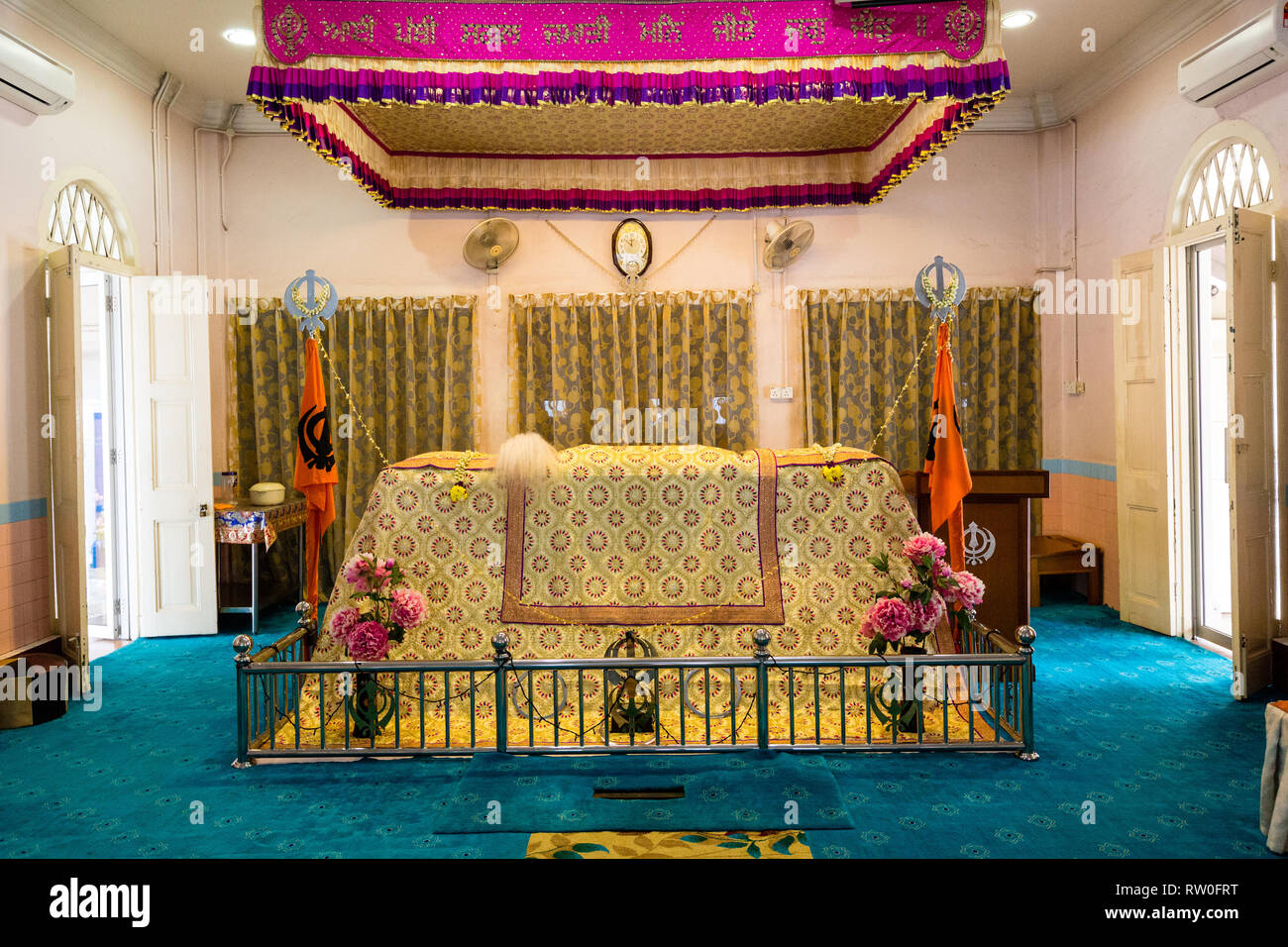 Gurdwara Sahib Police, a Sikh Temple, Kuala Lumpur, Malaysia. Stock Photo