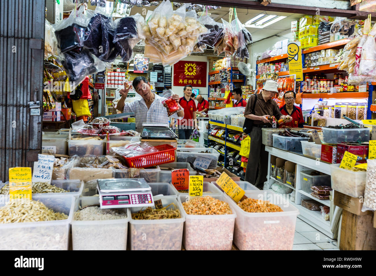 Chinese Grocery, Chinatown, Kuala Lumpur, Malaysia. Stock Photo