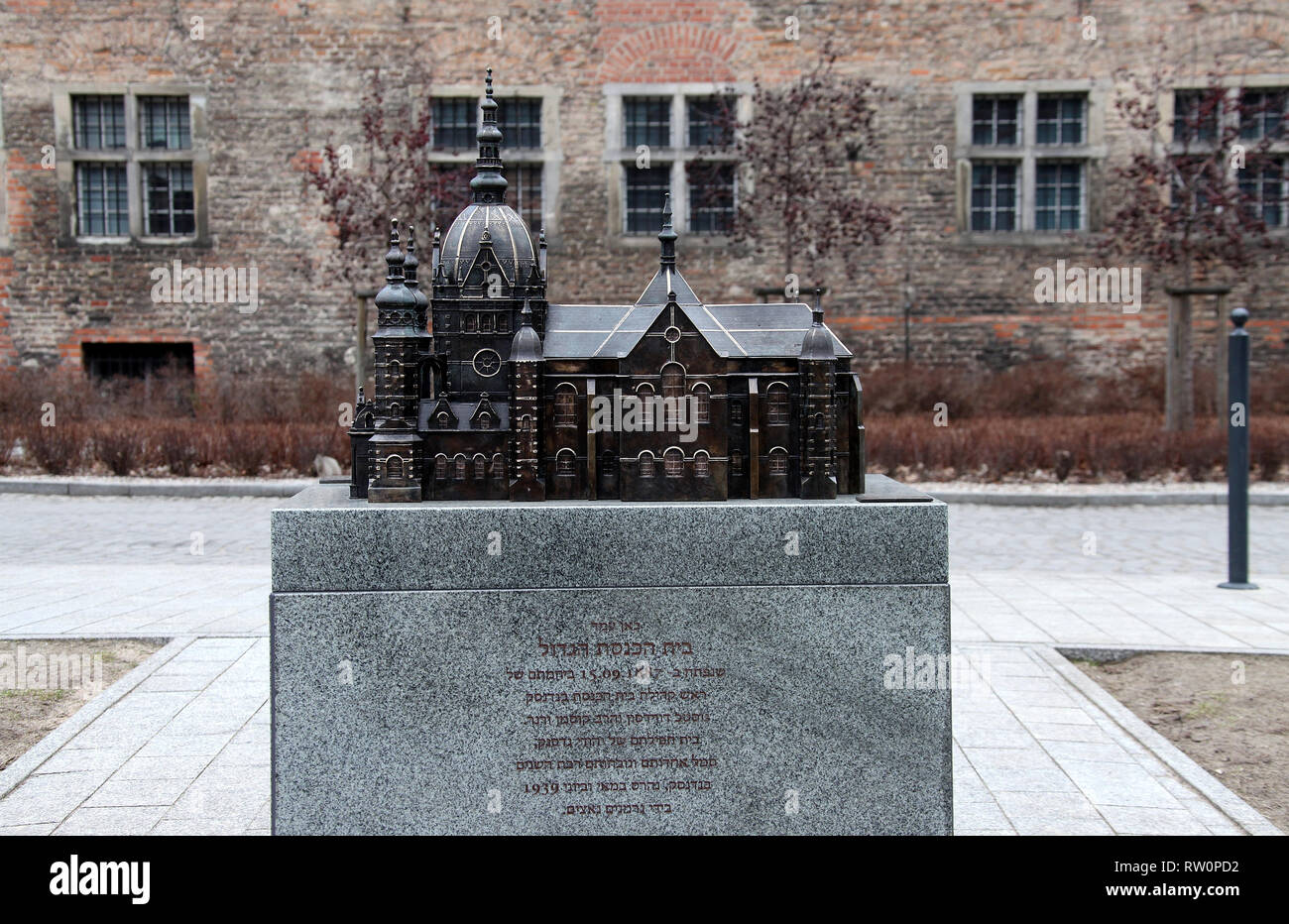 Model of the Great Synagogue Danzig which was destroyed by the Nazis in World War Two Stock Photo