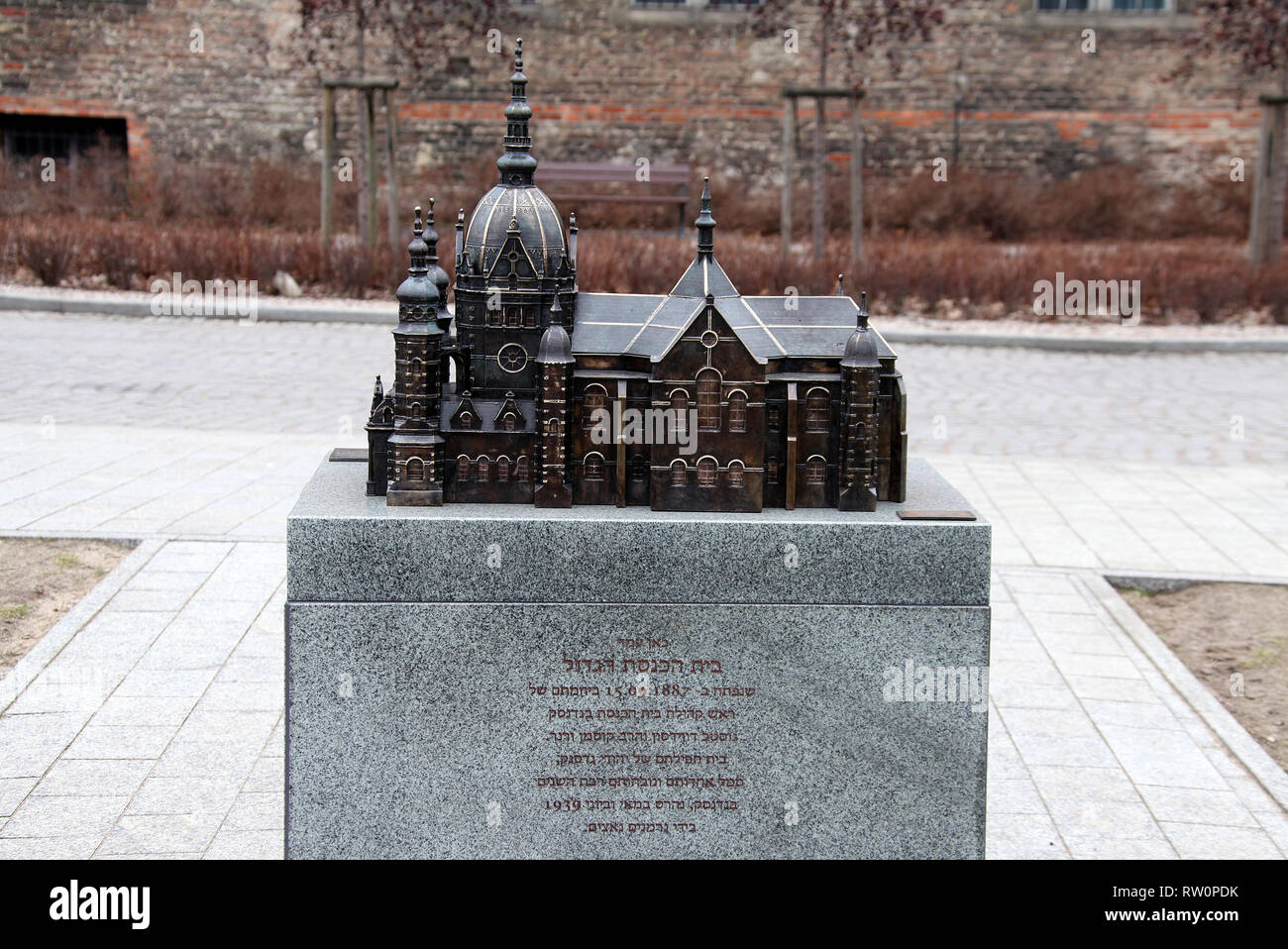 Model of the Great Synagogue Danzig which was destroyed by the Nazis in World War Two Stock Photo