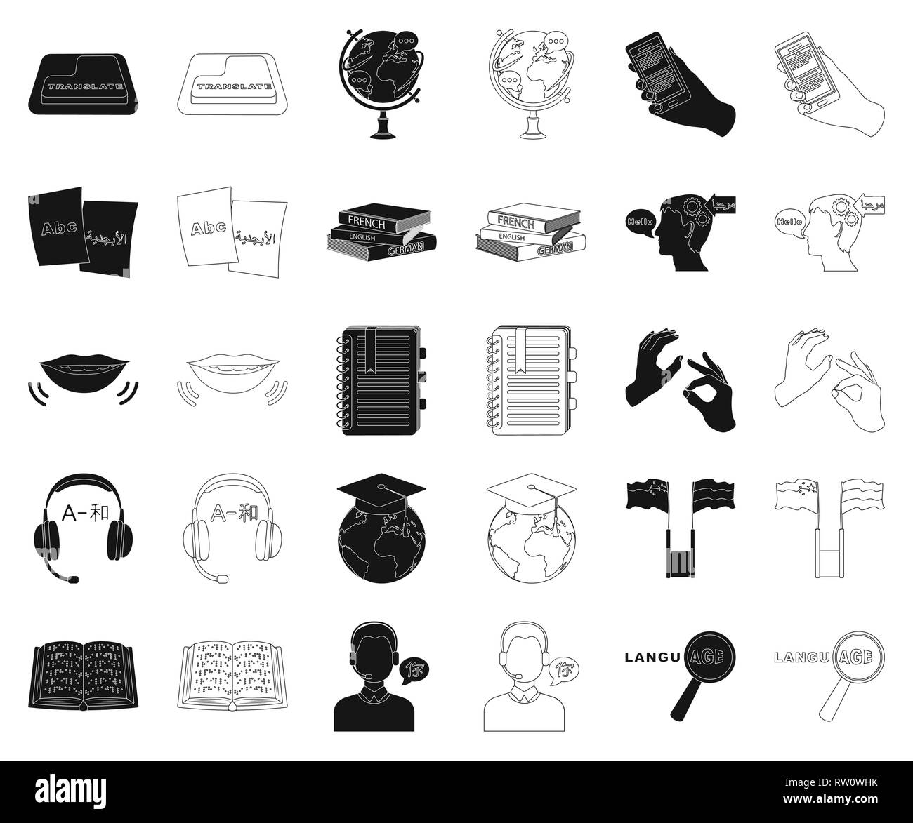 Speaking various languages illustration Stock Vector Images - Alamy