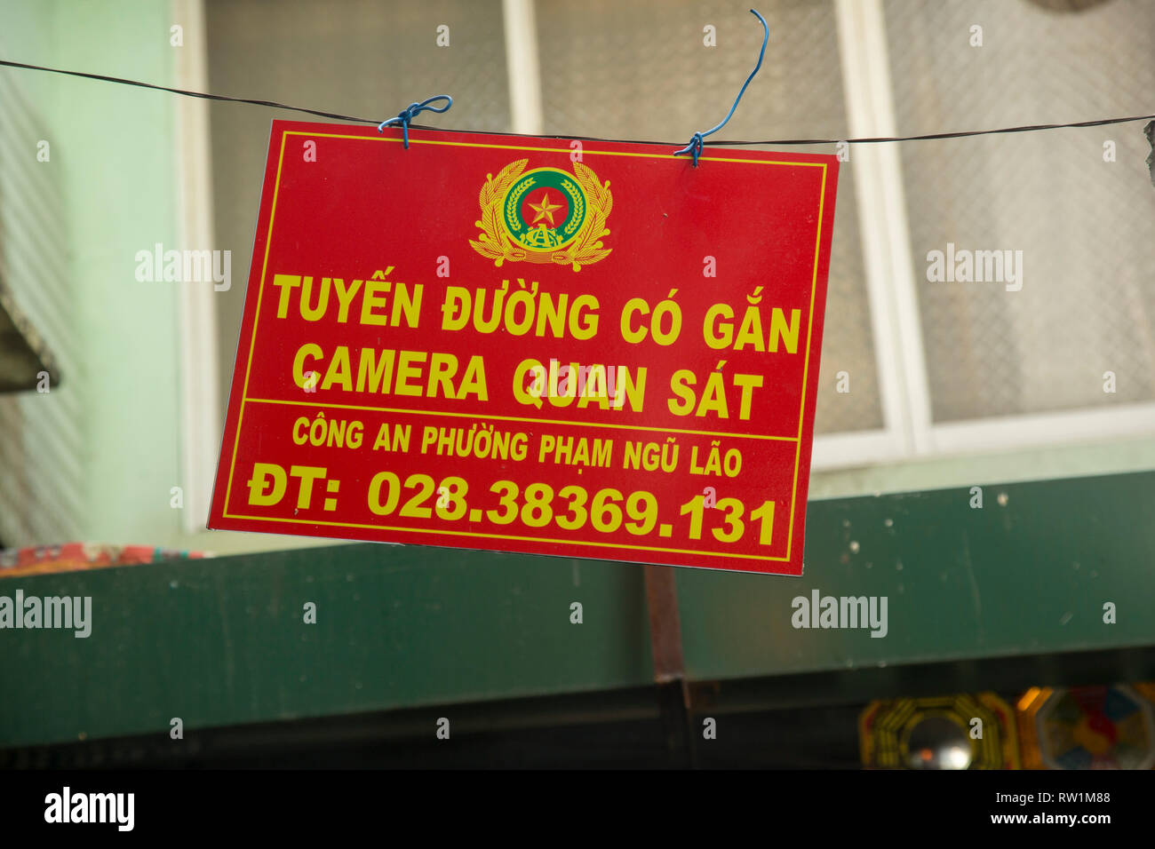 Warning about use of surveillance cameras in the area Stock Photo Alamy