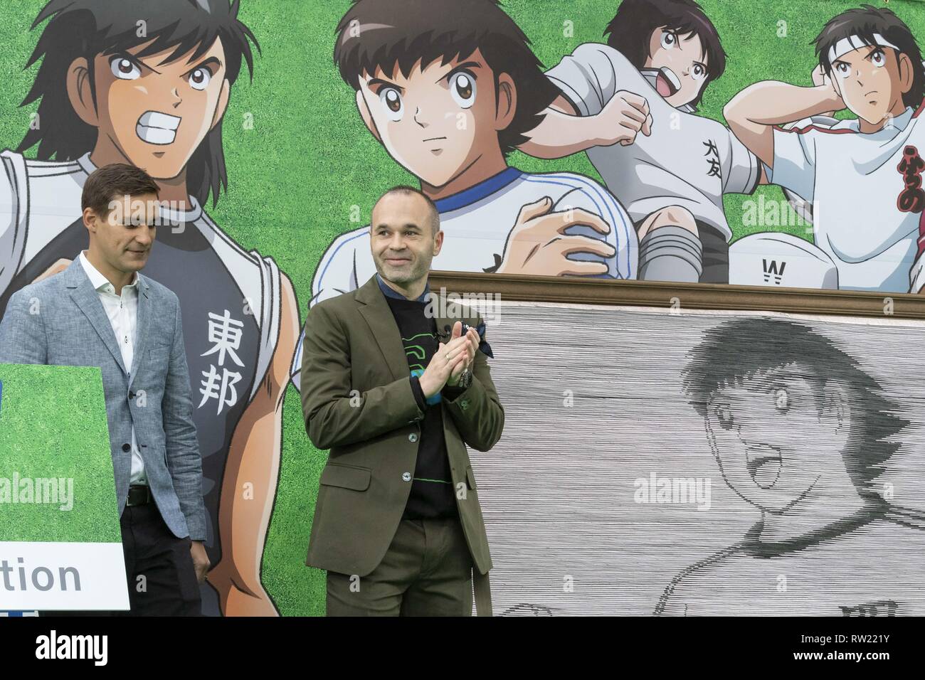 March 4, 2019 - Tokyo, Japan - Barcelona legend playmaker Andres Iniesta attends an opening ceremony for the Yotsugi Station and Captain Tsubasa project. Iniesta was named Official Collaborator for the Yotsugi Station and Captain Tsubasa project, which aims to promote the tourism in the ward of Katsushika, the hometown of Yoichi Takahashi author of the Captain Tsubasa manga. Iniesta who is playing for the Japanese football club Vissel Kobe also visited the Yotsugi Station to see Captain Tsubasa manga characters decorating the interior of the train station. (Credit Image: © Rodrigo Reyes Marin/ Stock Photo