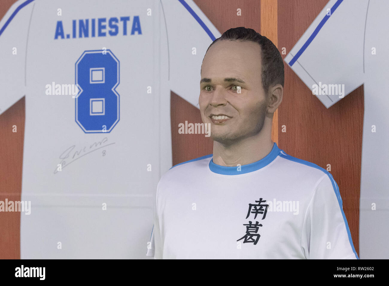 Tokyo, Japan. 4th Mar, 2019. A statue of Barcelona legend playmaker Andres Iniesta on display at Yotsugi Station. Iniesta was named Official Collaborator for the Yotsugi Station and Captain Tsubasa project, which aims to promote the tourism in the ward of Katsushika, the hometown of Yoichi Takahashi author of the Captain Tsubasa manga. Iniesta who is playing for the Japanese football club Vissel Kobe also visited the Yotsugi Station to see Captain Tsubasa manga characters decorating the interior of the train station. Credit: Rodrigo Reyes Marin/ZUMA Wire/Alamy Live News Stock Photo