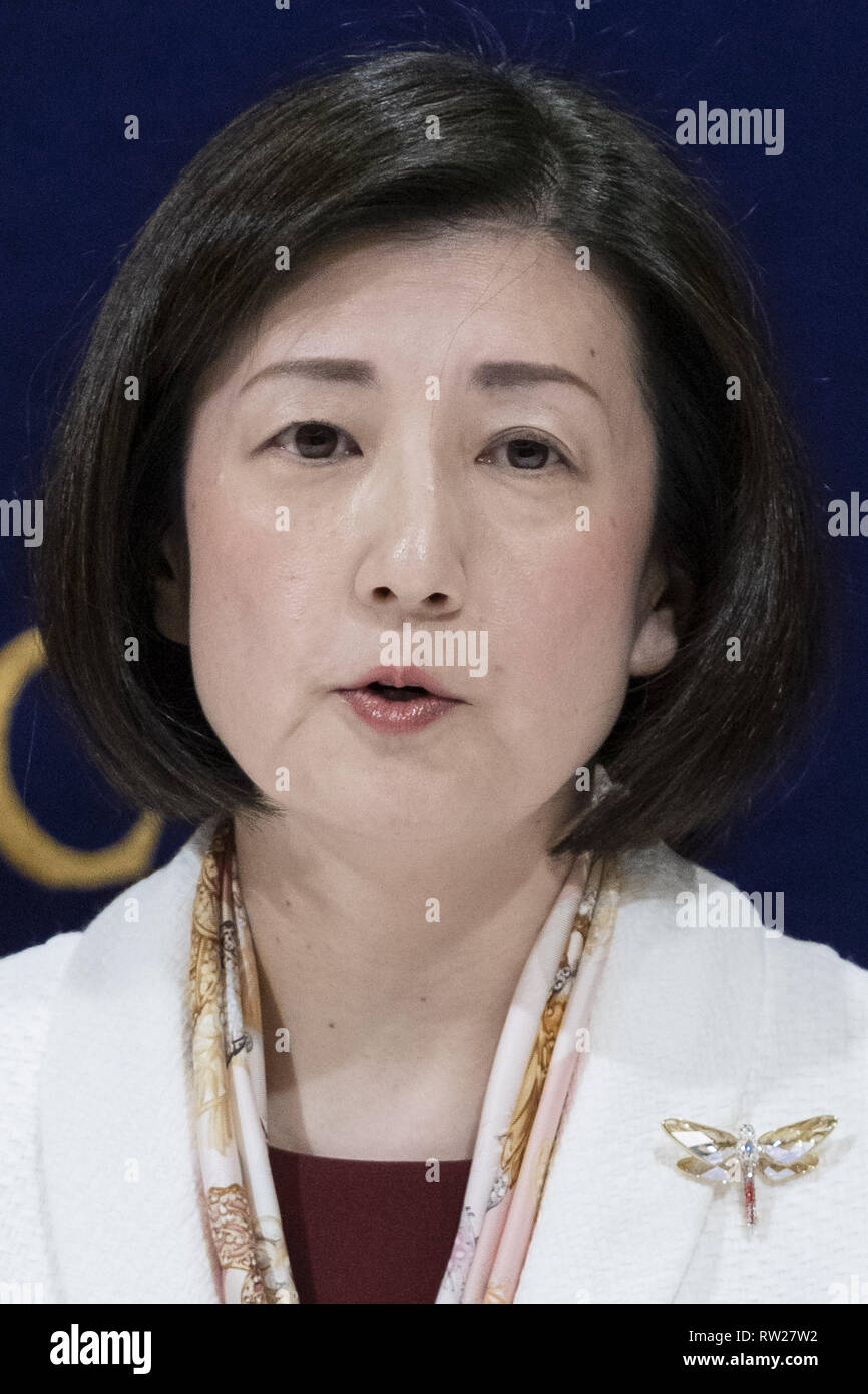 kumiko otuka Tokyo, Japan. 4th Mar, 2019. Kumiko Otsuka President of Otsuka Kagu Ltd.  speaks during a news conference at The Foreign Correspondents' Club of  Japan (FCCJ). President Otsuka and Hai Bo Chen President