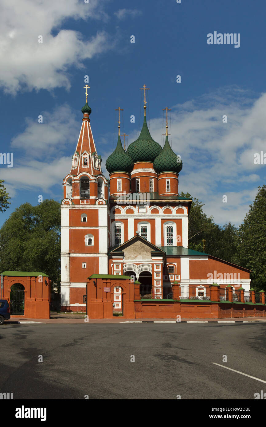 Church of Saint Michael the Archangel (1657-1682) in Yaroslavl, Russia. Stock Photo