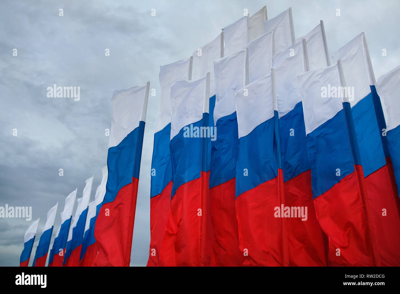 Russian national flags in Yaroslavl, Russia. Stock Photo