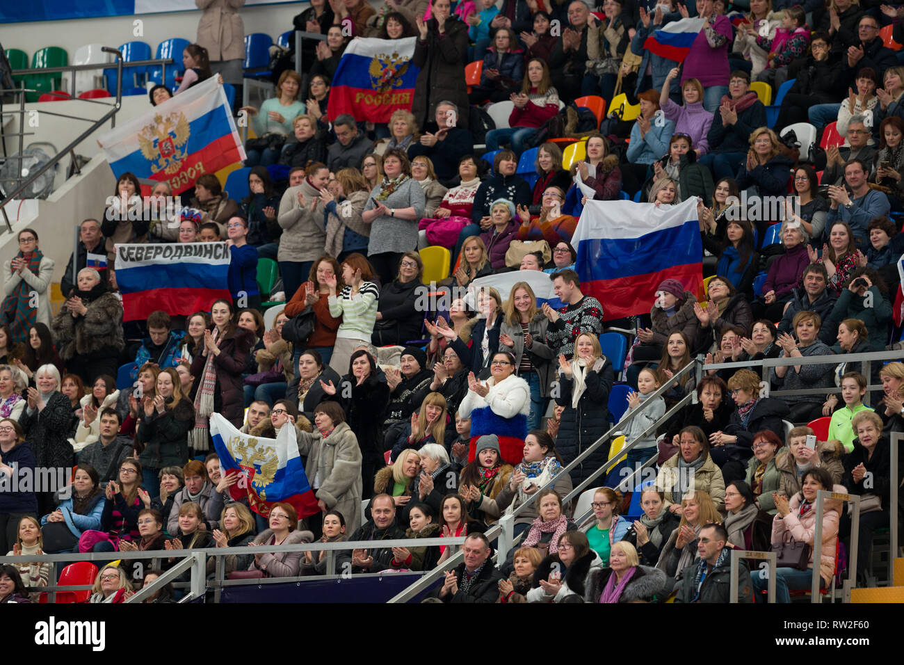 crowd cheering during 2018 European figure skating championships Stock Photo