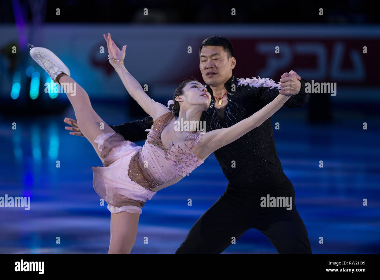 Yu Xiaoyu and Zhang Hao from China perform their exhibition program ...