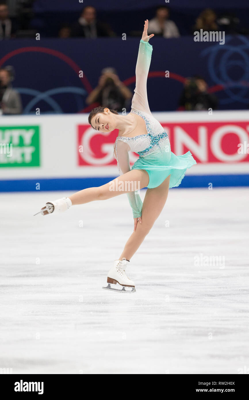 Choi Da-bin from South Korea during 2018 world figure skating championships in Milan, Italy Stock Photo