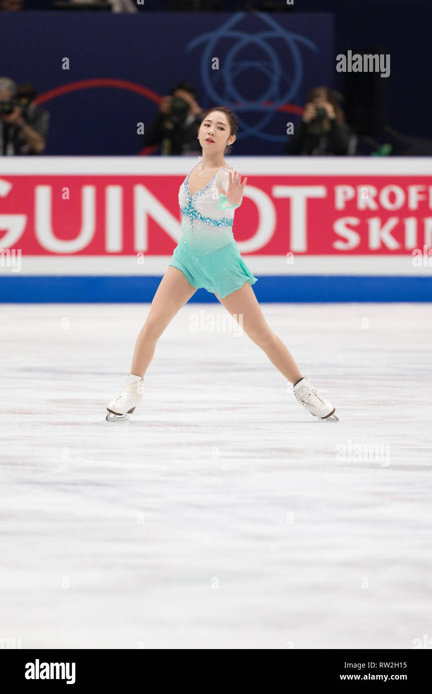 Choi Da-bin from South Korea during 2018 world figure skating championships in Milan, Italy Stock Photo