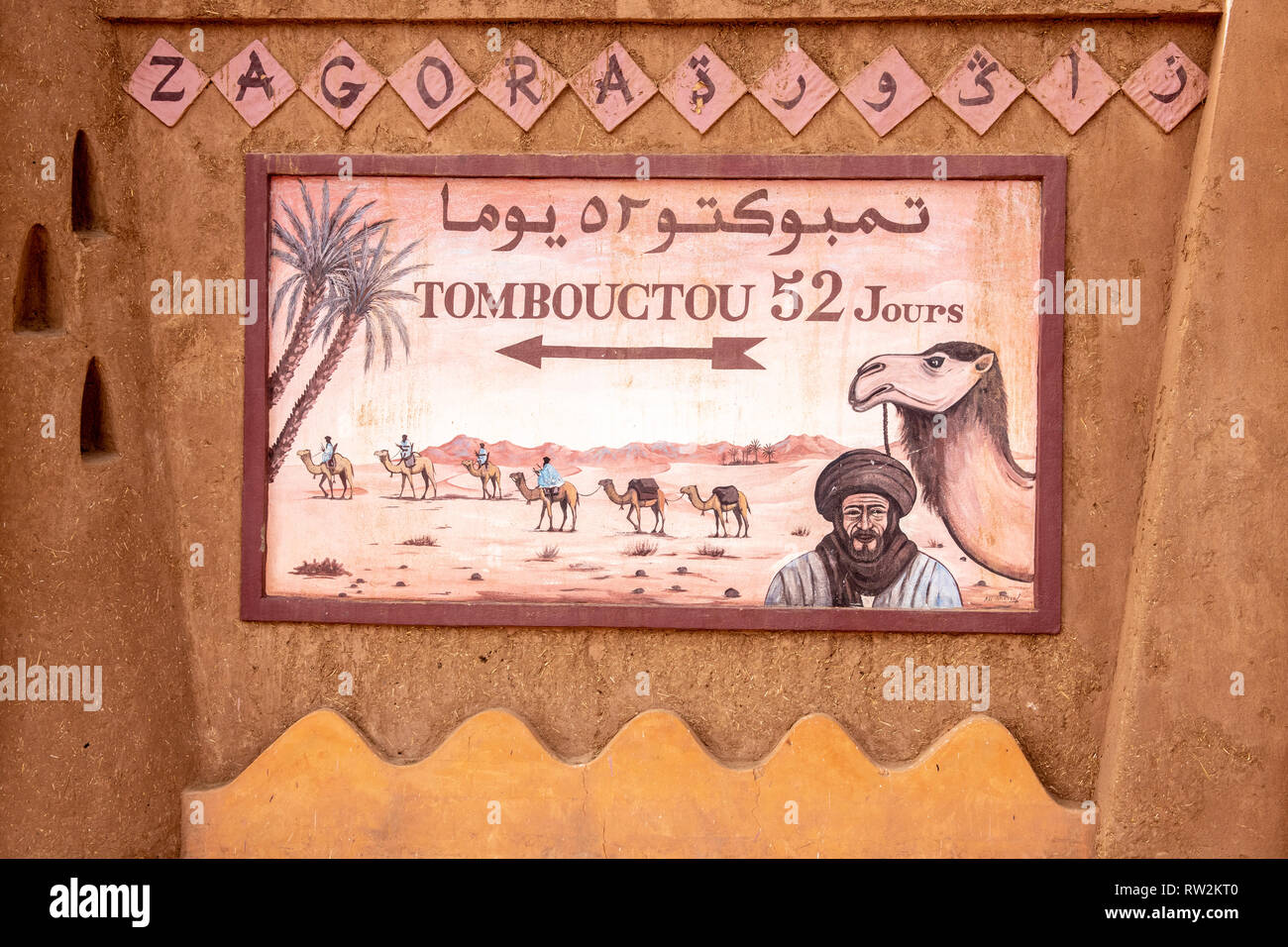 Iconic Tombouctou 52 Jours Timbuktu 52 Days Sign In Zagora Tata 