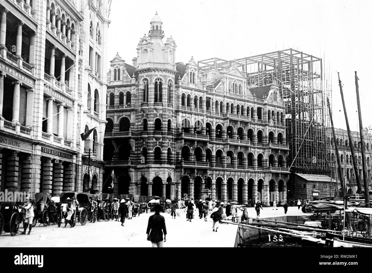Post office hong kong early 1900s hi-res stock photography and images
