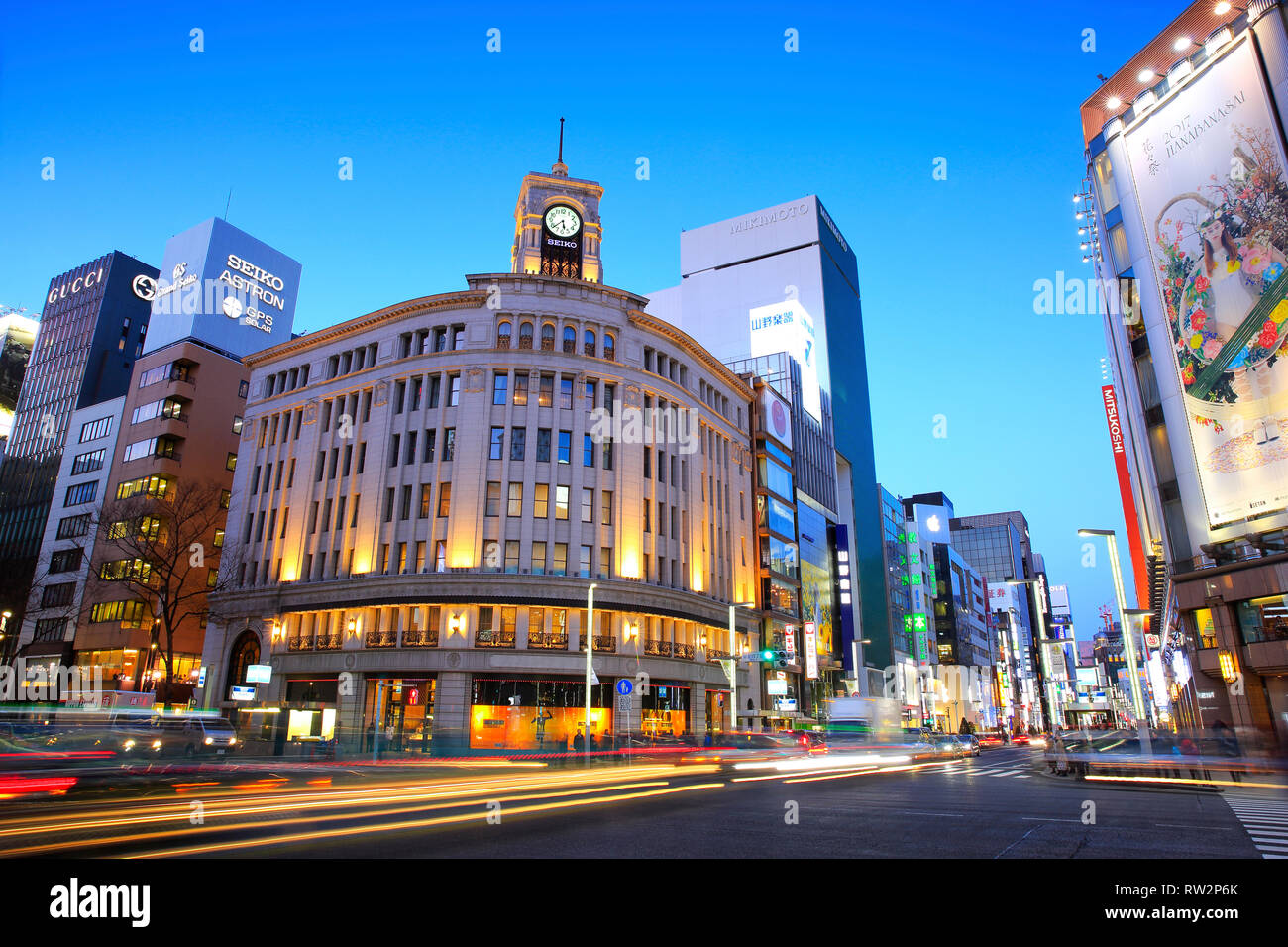 Ginza mitsukoshi, tokyo, japan hi-res stock photography and images - Alamy
