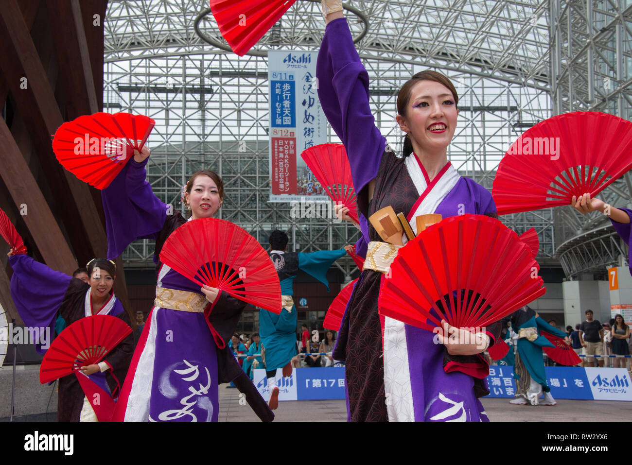 Asia, Japan, Kanazawa Ishikawa,Yosakoi-Soran Festival Stock Photo - Alamy