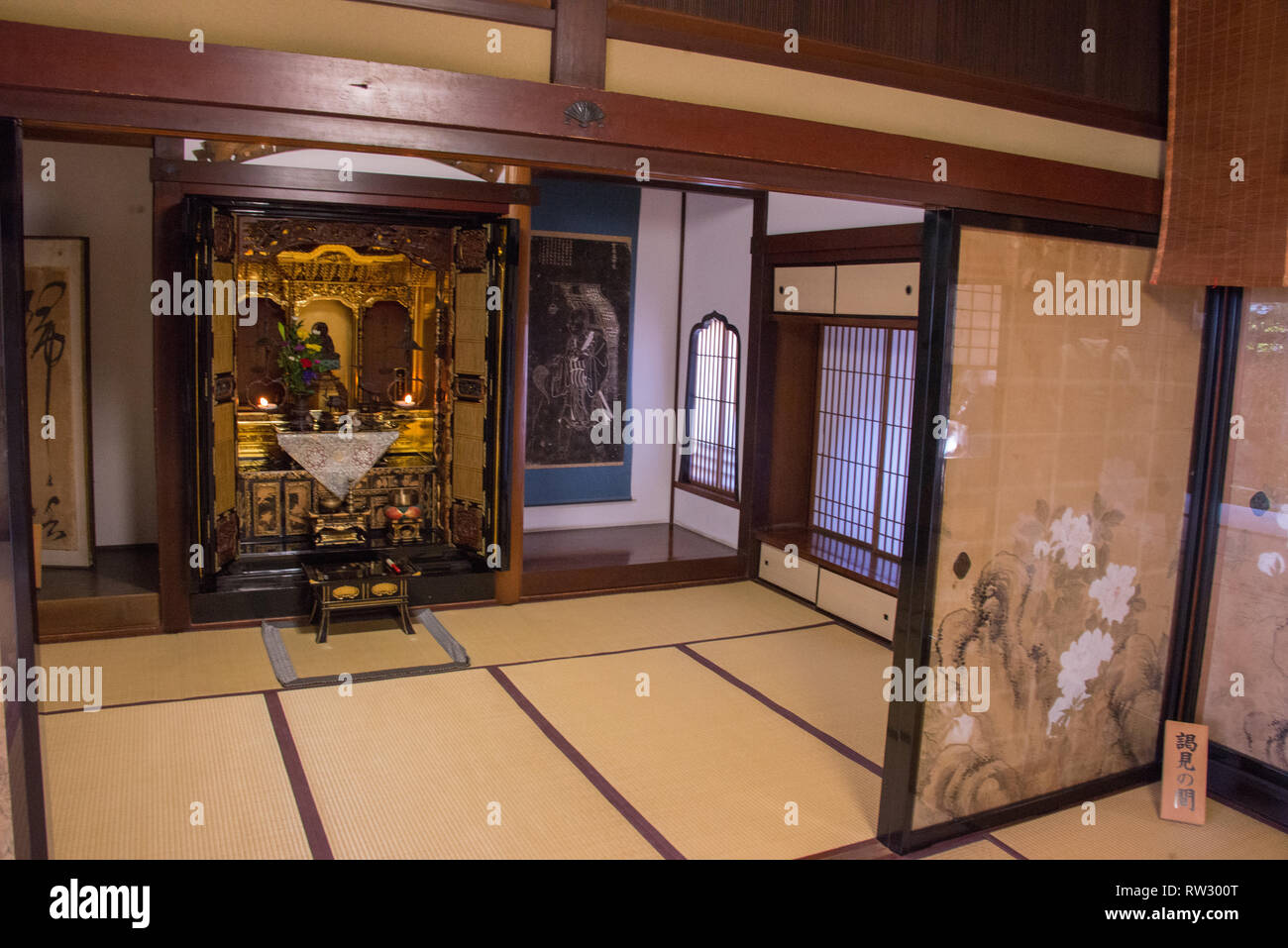 Asia, Japan, Kanazawa Ishikawa, Nomura Samurai Family House Stock Photo
