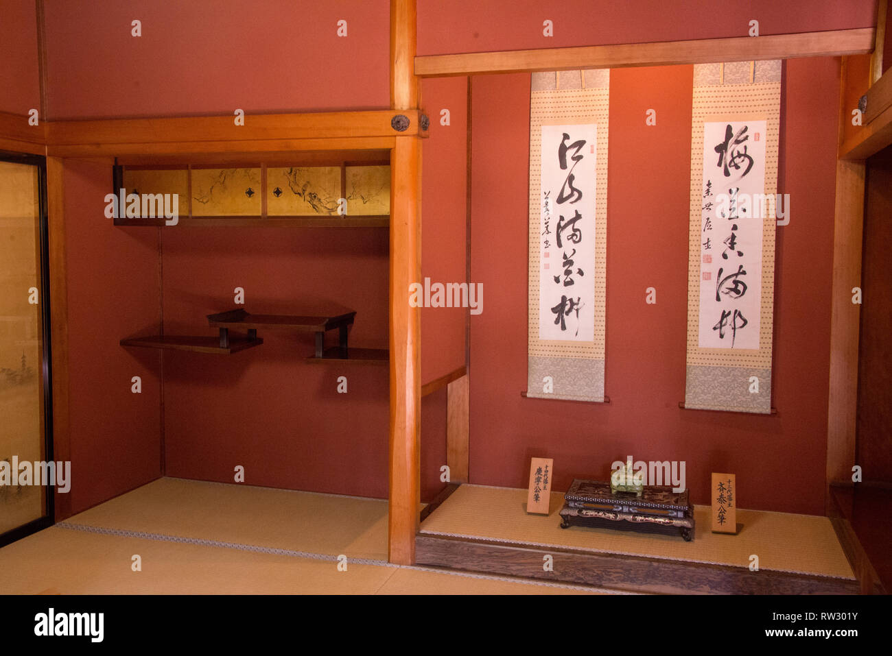 Asia, Japan, Kanazawa Ishikawa, Nomura Samurai Family House Stock Photo