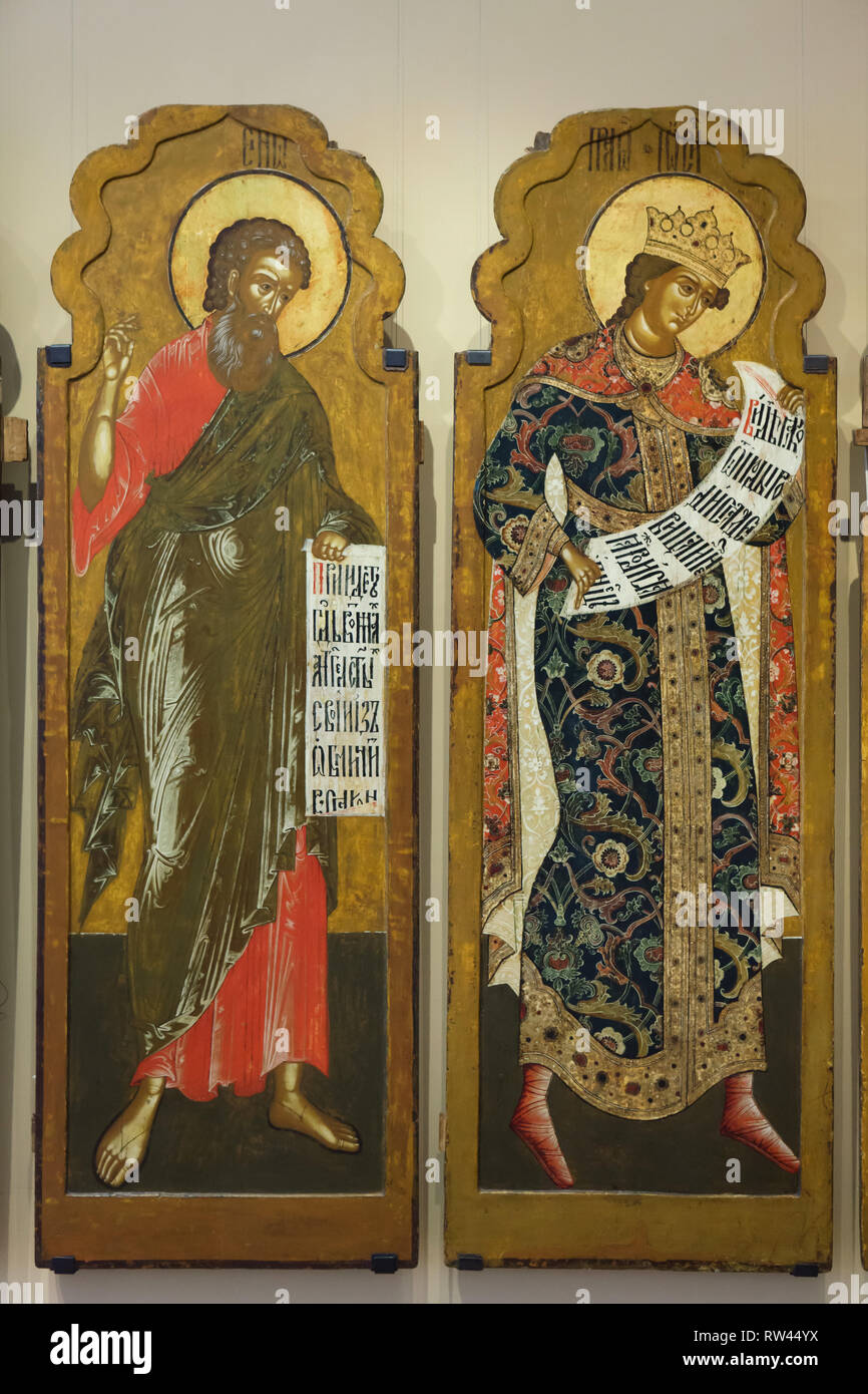 Joseph (R) and an unidentified biblical character depicted in the Russian icons of the Yaroslavl icon painting school (1654) from a forefather's tier of a iconostasis on display in the Yaroslavl Art Museum in Yaroslavl, Russia. Stock Photo