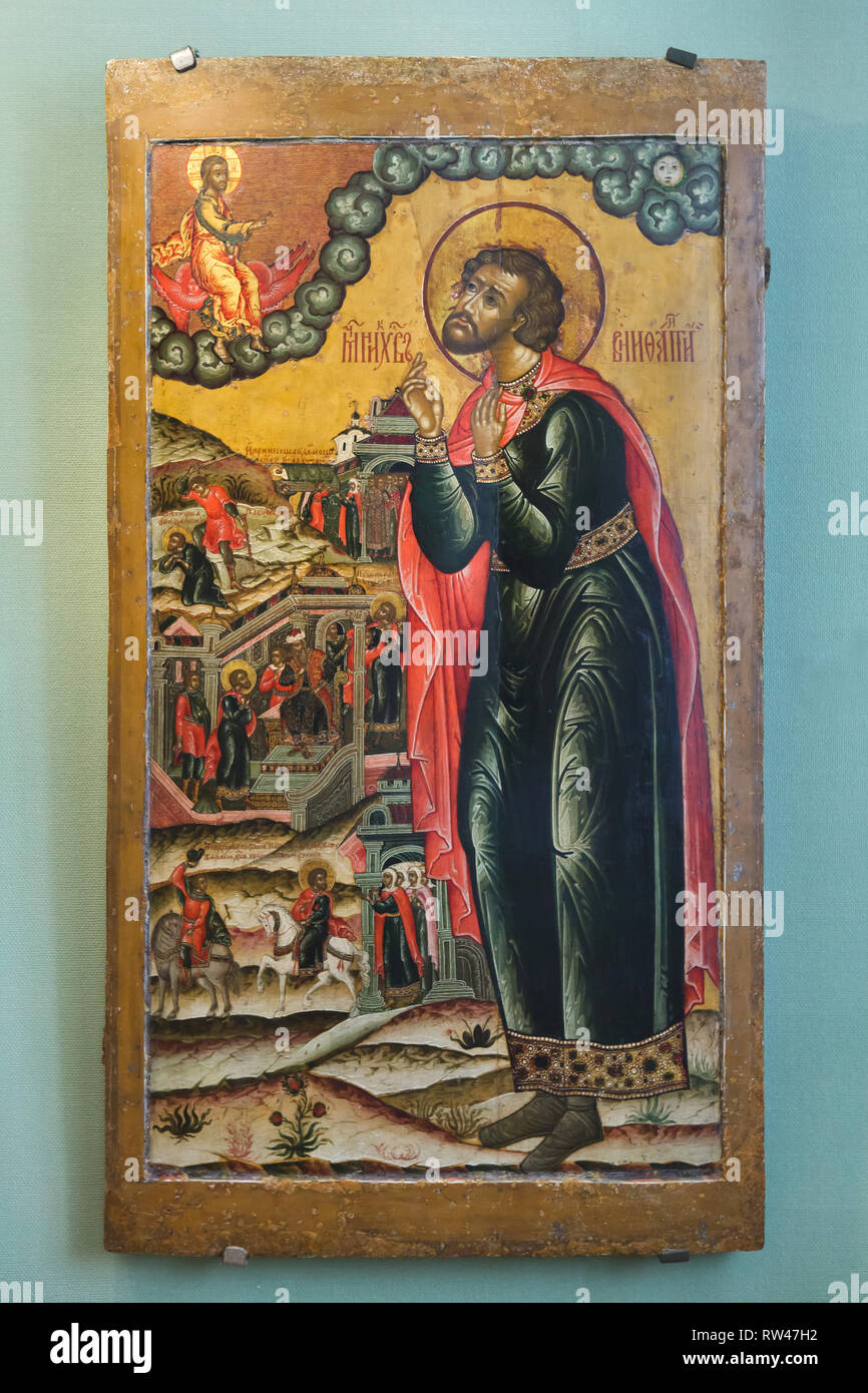 Saint Boniface of Tarsus. Russian icon of the Yaroslavl icon painting