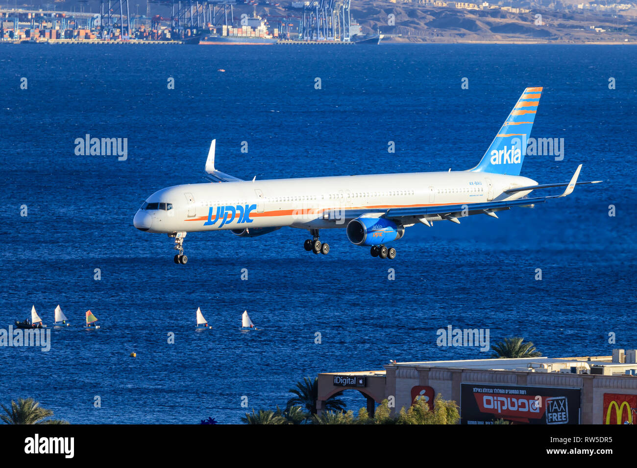Eilat, ISRAEL-February 24, 2019: Israir Boeing 757-200 at old Eilat international Airport. Stock Photo
