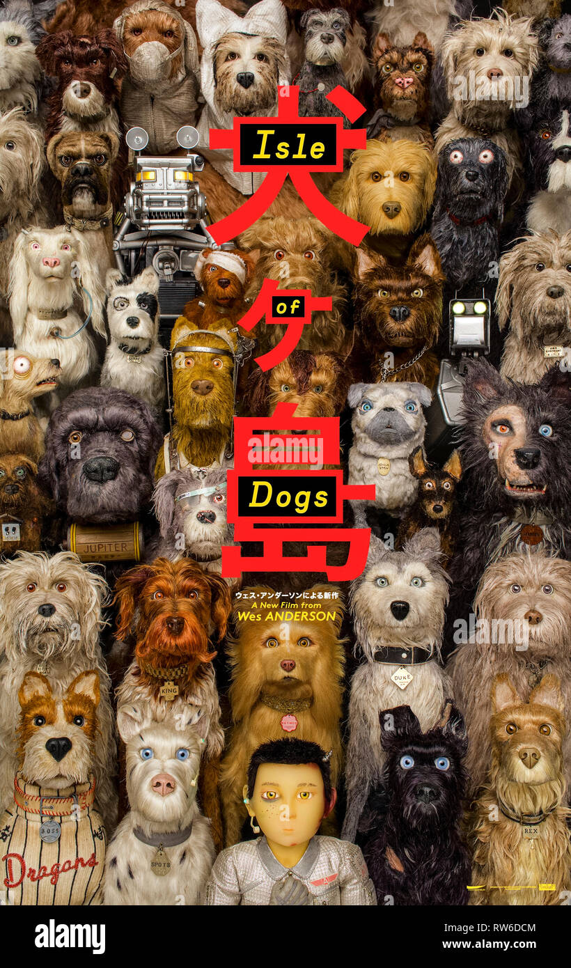 Isle of Dogs (2018) directed by Wes Anderson and starring Bryan Cranston, Koyu Rankin and Edward Norton. A boy searches for his lost dog. Stock Photo