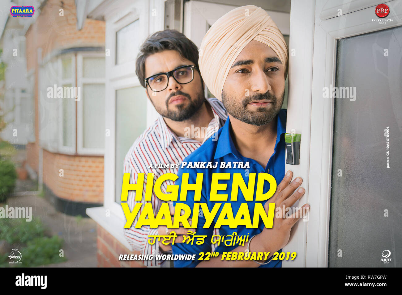 HIGH END YAARIYAAN aka HIGH END YAARIYAN Indian poster in