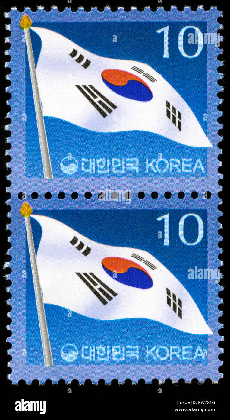 Two postage stamps from South Korea in the Definitive series issued in
