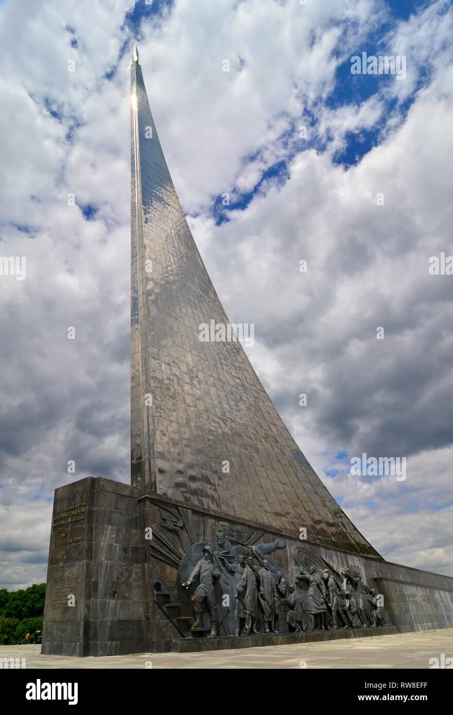 Monument To The Conquerors Of Space Moscow Russia Stock Photo Alamy monument-to-the-conquerors-of-space-moscow-russia-stock-photo-alamy