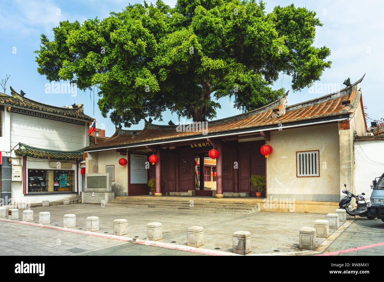 historic building in kinmen. the chinese characters mean 