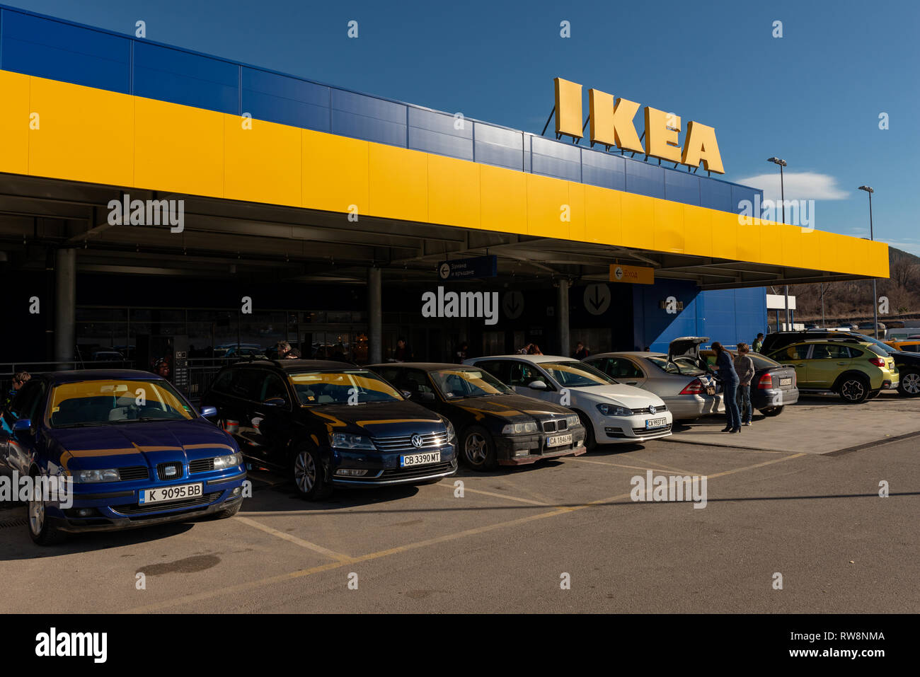 Cars in car park of ikea store hires stock photography and images Alamy